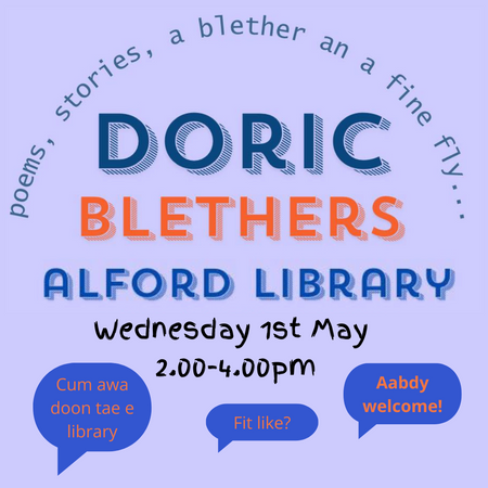 Doric Blethers