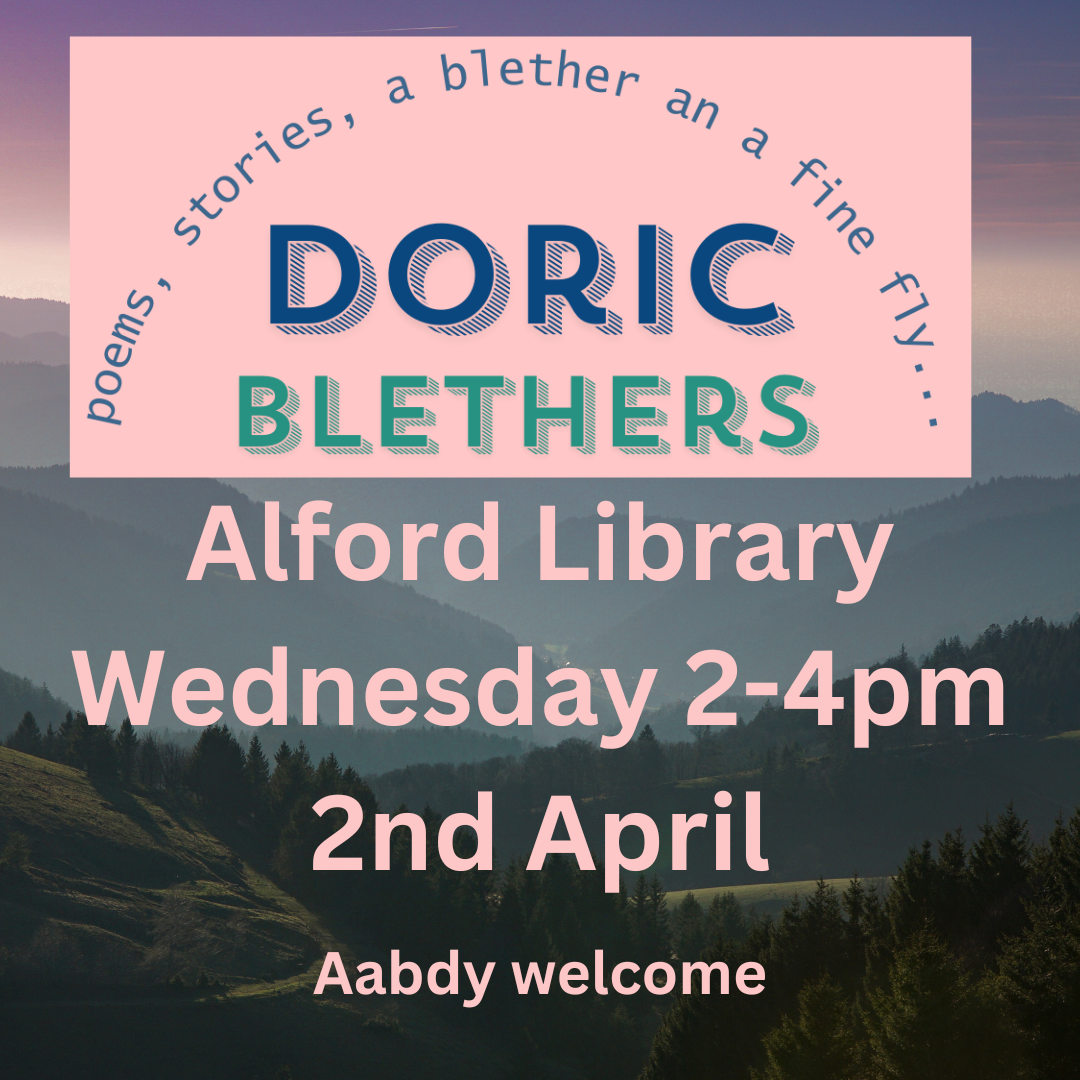 Doric Blethers ay Alford Library