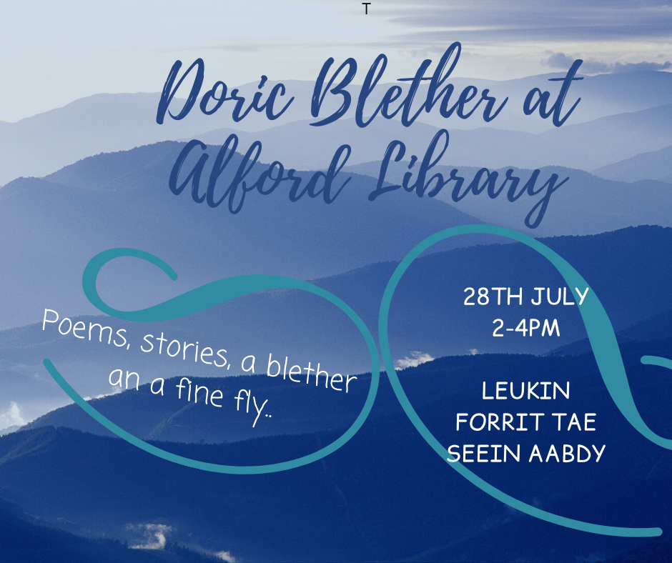 Doric Blethers at Alford Library